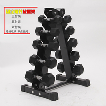Commercial fixed dumbbell rack hexagonal dumbbell Mens household pure cast iron rubber dumbbell arm muscle Gym dedicated