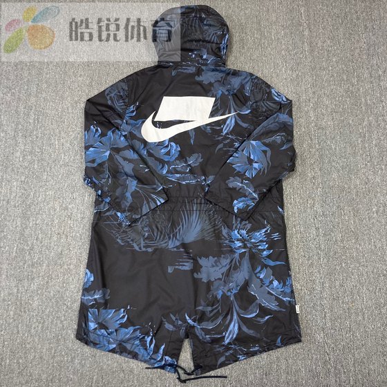 Haorui Sports Nike men's spring and autumn printed casual mid-length windbreaker jacket AR1599-010
Haorui Sports Nike men's spring and autumn printed casual mid-length windbreaker jacket AR1599-010