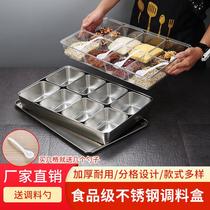 Ice Powder Store Ingredients Box Plastic Seasoning Case Commercial Stainless Steel Sauce Box Pendulum stall Zoo containing box transparent box