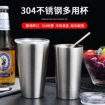 304 Stainless Steel Large Capacity On-board Water Glass Mark Cup Old Beauty Double Layer Insulated Jug Ice Bully Coffee Cup Sub with lid