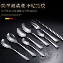 Student chopsticks 304 stainless steel spoon thickened meal spoon Main meal more round spoon pointed spoon Small soup spoon creative household spoon