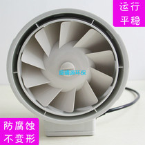 Lab air exchanger fan fan ventilator fresh air system silent high wind power 110 160 200 250mm 220v