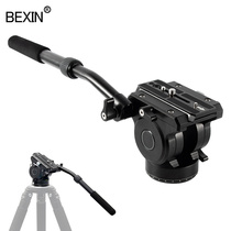 Hydraulic Gimbal Jiaxinyue tripod Damping bird watching cannon Bird shooting SLR camera slide rail Universal camera photography
