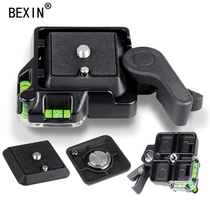 Quick board holder universal camera pan tilt base quick conversion seat monopod tripod stabilizer quick removal seat