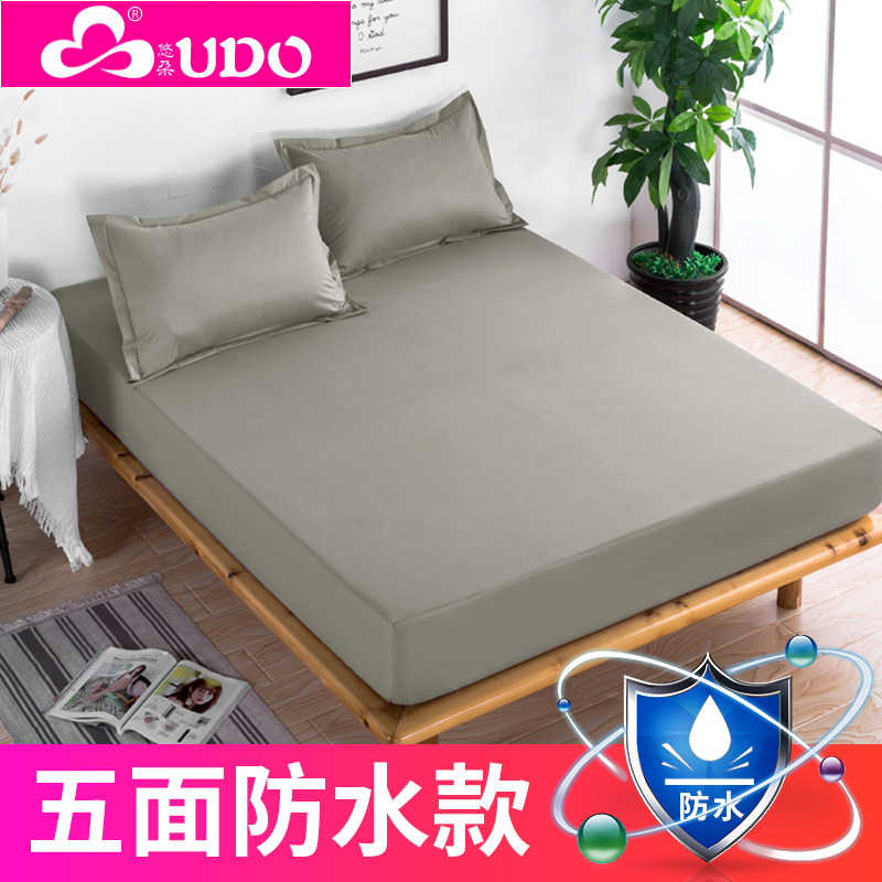 Buy Waterproof bed and watermattress linen single piece sheets