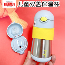 thermos Kids Thermos Cup with Straw Straight Drinking Cup Baby Learning Drinking Cup Water Cup Double Cover Ffh