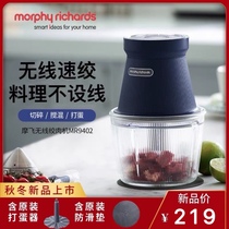 Mofei 9402 Meat Grinder Home Wireless Assisted Food Electric Mini Cuisine Machine Multifunction Twisted meat Stir Filling