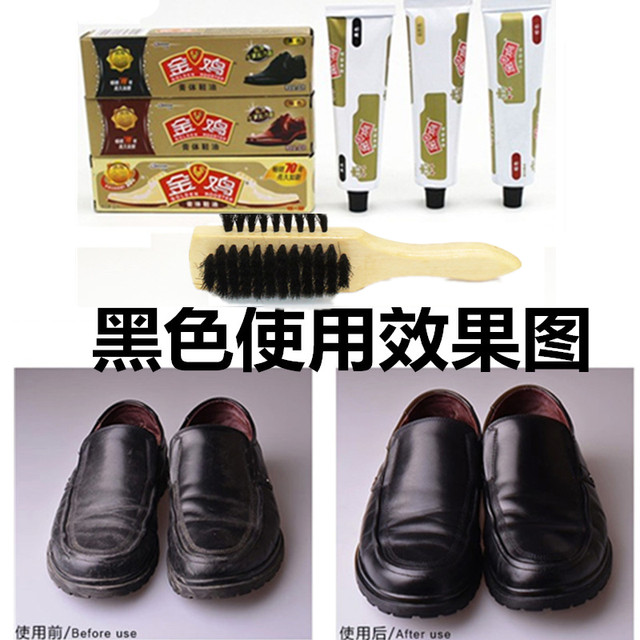 Golden Rooster Shoe Polish ສີດໍາສີນ້ໍາຕານທໍາມະຊາດບໍ່ມີສີ Solid Paste ເກີບຫນັງໂປໂລຍການດູແລນ້ໍາມັນການດູແລນ້ໍາມັນ