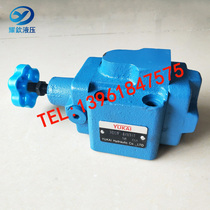 X2F-B10H valve XD2F-B10H of one-way valve X2F-B20H XD2F-B20H hydraulic valve