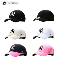 47Brand large LOGONY Yankees classic black and white baseball cap sun-capped male and female couple hats