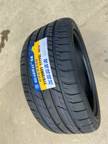 275 50r21 New tires 245 35R21 Flat tires 315 35R21 255 45R21 with Tesla