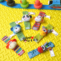 Export original single baby animal watch with wrist strap rattle ring baby newborn toy 2pcs