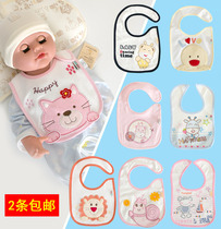 Tong Tai baby bib saliva towel baby waterproof spit milk eating bib neck feeding food supplement Velcro cartoon fashion