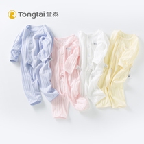 Tong Tai newborn baby jumpsuit spring and summer 0-3 months open cotton long sleeve mesh climbing clothes