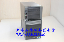 Fujitsu FUJITSU SIEMENS M470 Medical server Workstation MCS-D2778