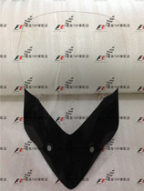 Suitable for MTS1200 12-14 Ducati Big Bird modified plus high windshield windshield