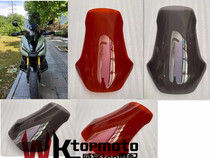 WKTOP for Honda X-ADV750 windshield xadv750 windshield windshield shroud 2021