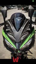 WK modification is suitable for Kawasaki ninja400 ninja 400 modification and hefty front windshield for 18-20 years