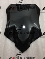 Applicable MT09 MT-09 tracer windshield travel version Cruise version of the air shield 7 color optional