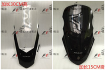 Suitable for NMAX155 windshield Wind deflector N-max155 modified windshield thickened Tomahawk version