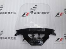 Suitable for CTX1300 windshields High quality extended and thickened modified windscreen CTX1300 for 14 years