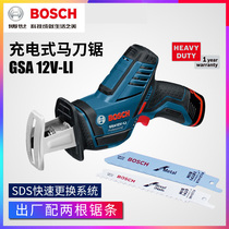 BOSCH BOSCH HANDHELD 12V LITHIUM rechargeable cutting chainsaw reciprocating saw saber saw GSA12V-LI
