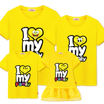 Net red 2021 new fashion parent-child outfit spring and summer outfit Family mother and child outfit Western style T-shirt a family of three Korean version of the large size
