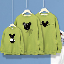 Special net red parent-child sweater mother-daughter outfit Yangqi family of three 2021 new trend autumn winter jacket