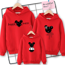 Net red fried street parent-child outfit New Years Day a family of three spring 2021 new trend mother and daughter foreign style spring and autumn sweater jacket