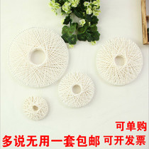 Wedding background decoration pendant handmade hemp rope preparation flying saucer disc four-piece set stage scene window arrangement
