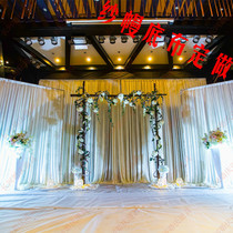 Background gauze curtain base cloth Wedding decoration scene layout Stage background wall base curtain Window performance live curtain