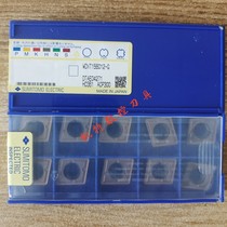 Sumitomo CNC knife WDXT156012 - G ACP 300 before the inquiry