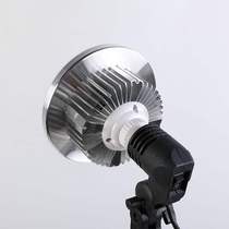 The Gods Maiden live Tonic Light Lamp LED Professional Photographic Light Tonic Light Lantern National Union of Lights