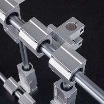 Cross rail optical axis guide rail slide Rod XY cross slide rail cylindrical slide table linear guide slider light set slide
