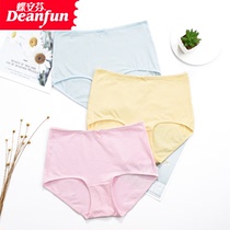 Butterfly Anfen underwear ladies solid color cotton high waist waist belly lift hip large size cotton women simple flat horn feet