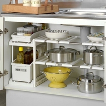 Korean double-layer kitchen rack kitchenware seasoning storage and finishing telescopic rack cabinet special rack