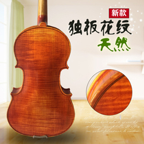 Single board pattern tiger pattern violin Solid wood handmade examination adult playing instrument