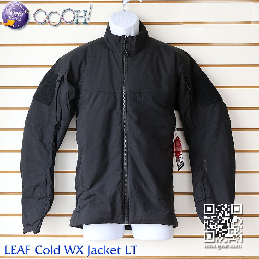 Arcteryx LEAF Cold WX Jacket LT G2 