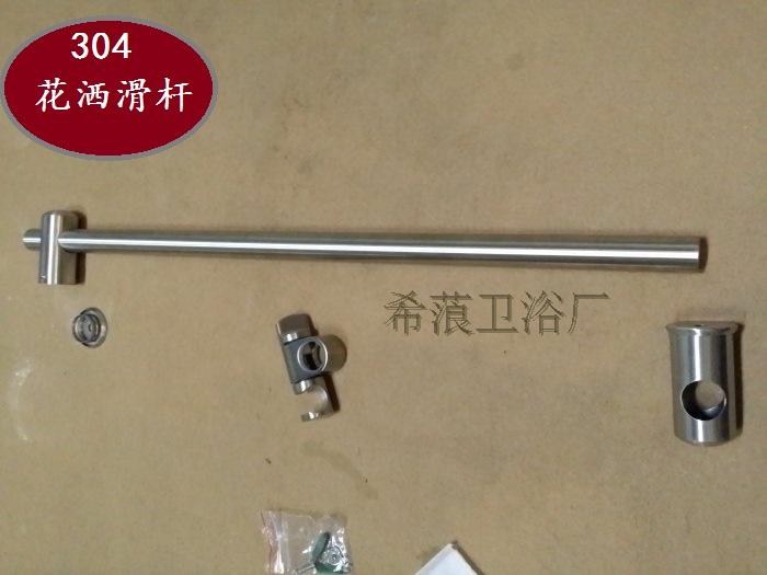 全304不锈钢单花洒头浴缸淋浴套装