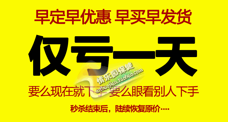 日本冲气充气娃娃南山男用真人少妇少女林志玲硅胶性用品视频成人hp情趣意外+悠然情趣图片