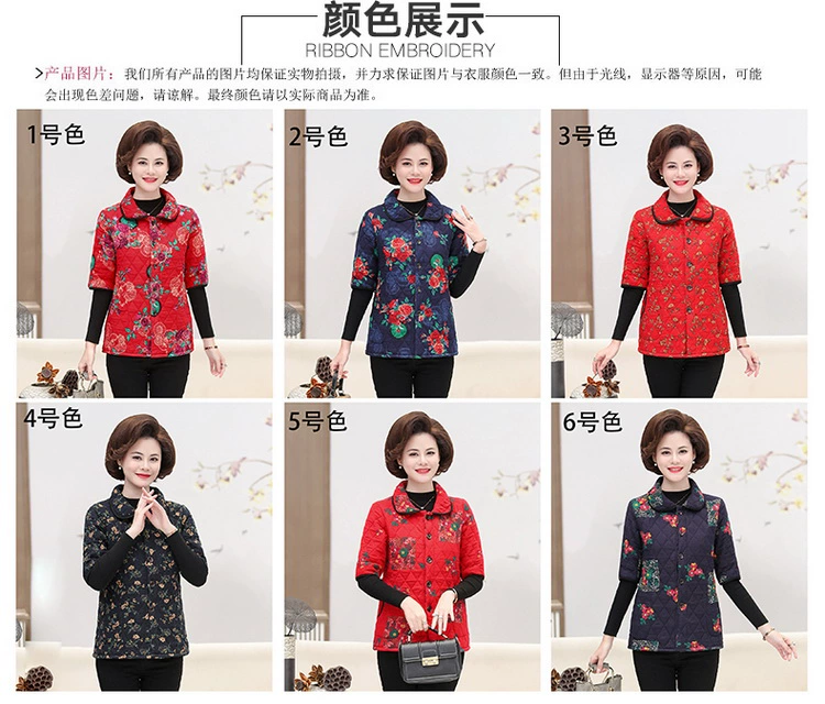 Phụ nữ trung niên và cao tuổi áo khoác bông trung niên size trung thu và đông váy của mẹ với tay áo vest cotton và áo ghi lê nửa tay cỡ lớn - Áo vest