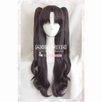  AOI Spot Fate Tozaka Rin Gray Brown double ponytail mid-length scalp Small Tiger mouth cosplay Wig
