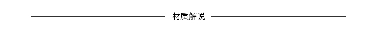 香奈兒幕後老闆 夏季方頭拼接小香風後空大牌同款涼鞋粗跟淺口後帶包頭女鞋 Rainn 香奈兒白