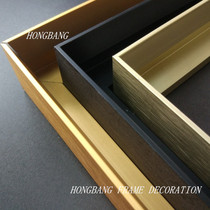 Ice Crystal painting aluminum alloy photo frame line narrow edge decorative painting aluminum alloy frame poster frame photo frame frame customization