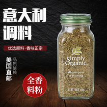 Italian seasoning whole spice powder Italian spice multi-use powder seasoning marinade United States direct mail