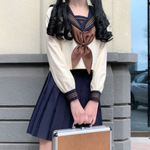 Base Style Jk Uniforms Skirt Orthodox Day Faculty Wind Suit Full Set Autumn Winter Long Sleeves Two Sets