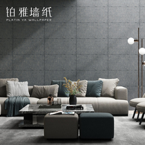 Retro Stonex Culture Stone Wallpaper Nordic Style Living Room Bedroom Wallpaper Waterboard Grey Snowboard Industrial Wind