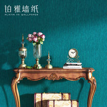 Mediterranean Blue Pure Color Nordic Style Wall Paper Light Lavish American Bedroom Living Room Background Wallpaper Peacock Blue