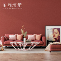 Red purple green wallpaper Nordic style solid color non-woven plain wallpaper ins bedroom living room Forbidden City Red