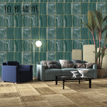Nordic Geometric Imitation Marble Non-woven Wallpaper 3d Solid Light Lavish Living Room TV Background Wall Deer Leather Suede Wallpaper